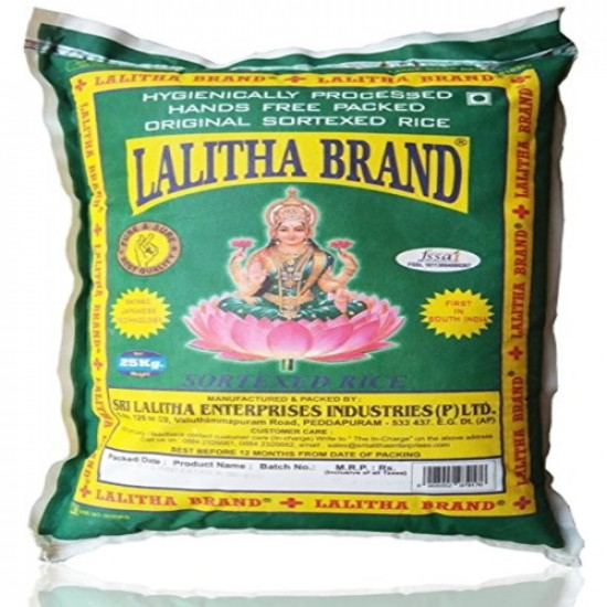Lalitha Brand - Sona Masoori Rice Bag(Green)
